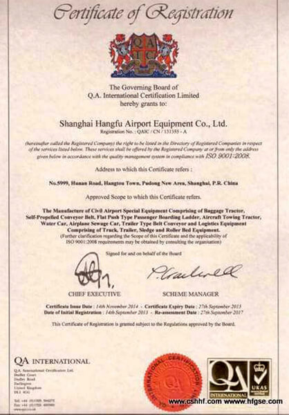 iso9001:2008認(rèn)證